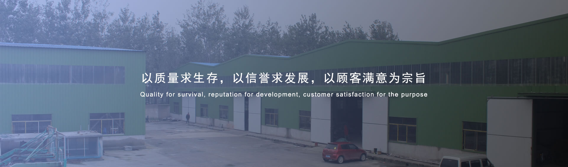 煤礦安全從點(diǎn)滴做起